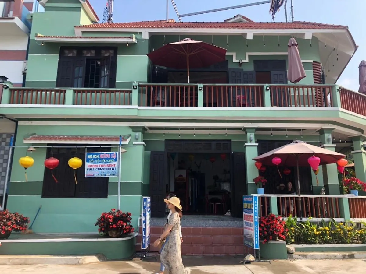 بيت شباب Ngan Ha Homestay هوي ان